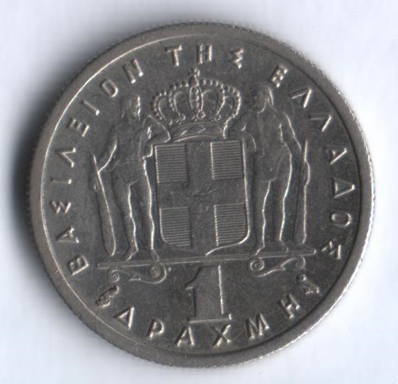 Монета 1 драхма. 1962 год, Греция.