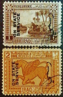 Набор служебных марок (2 шт.). "Иллюстрации к мандату Лиги Наций". 1924 год, Ирак. Набор служебных марок (2 шт.). "Иллюстрации к мандату Лиги Наций". 1924 год, Ирак.