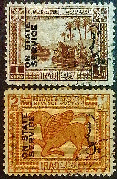 Набор служебных марок (2 шт.). "Иллюстрации к мандату Лиги Наций". 1924 год, Ирак.