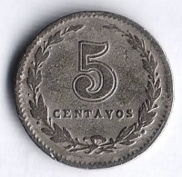 Монета 5 сентаво. 1930 год, Аргентина. "3" округлённая.
