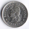 Монета 10 сентаво. 1959 год, Аргентина.