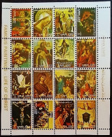 Блок марок (16 шт.). "Религиозные картины (малый формат)". 1973 год, Аджман.
