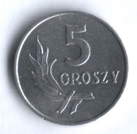 Монета 5 грошей. 1959 год, Польша.