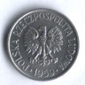 Монета 5 грошей. 1959 год, Польша.
