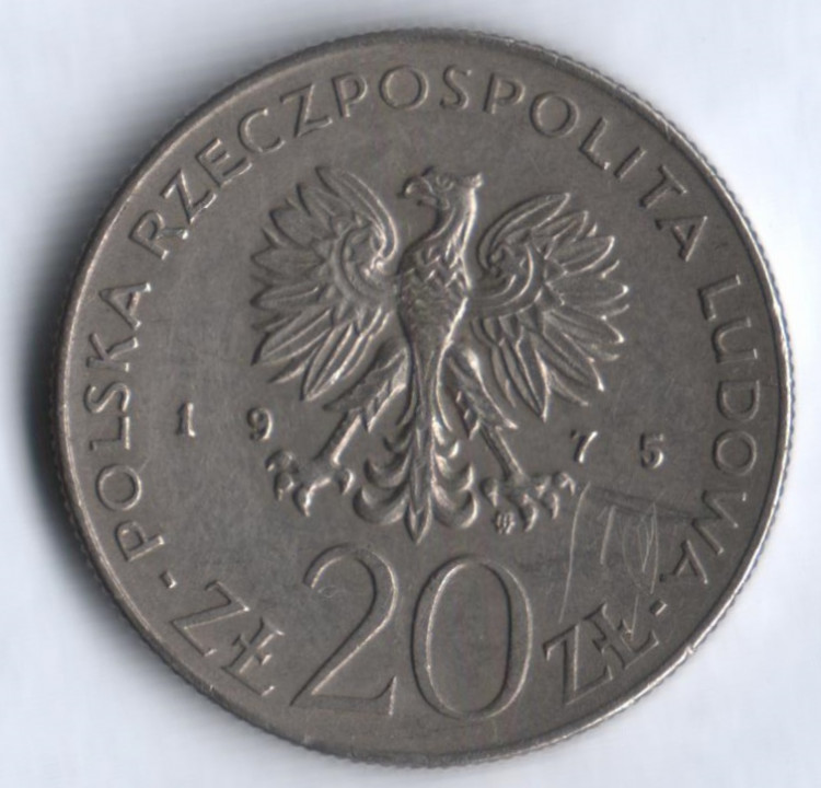 Монета 20 злотых. 1975 год, Польша. Международный Год Женщин.