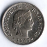 Монета 5 раппенов. 1947 год, Швейцария.