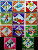 Набор почтовых марок (11 шт.). "Зимние Олимпийские игры, Инсбрук`1976". 1976 год, Экваториальная Гвинея.