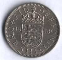 Монета 1 шиллинг. 1958 год, Великобритания (Герб Англии).