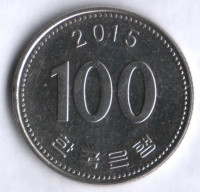 Монета 100 вон. 2015 год, Южная Корея.