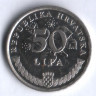 50 лип. 1994 год, Хорватия.