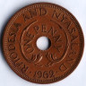Монета 1 пенни. 1962 год, Родезия и Ньясаленд.
