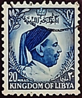 Почтовая марка (20 m.). "Король Идрис". 1952 год, Ливия.