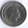 Монета 25 центов. 1951 год, Нидерланды.