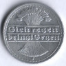 Монета 50 пфеннигов. 1922 год (J), Веймарская республика.