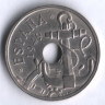 Монета 50 сентимо. 1949(51) год, Испания (Стрелы вниз).