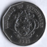 Монета 5 рупий. 1982 год, Сейшельские острова.