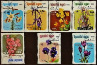 Набор почтовых марок (7 шт.). "Цветы". 1985 год, Камбоджа.