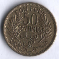 50 сантимов. 1941 год, Тунис (протекторат Франции).