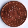 Монета 1 цент. 1996 год, Барбадос.