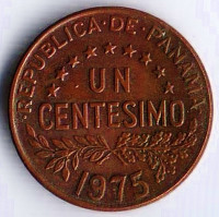 Монета 1 сентесимо. 1975 год, Панама.