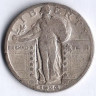 25 центов. 1926(S) год, США.