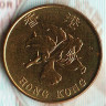 Монета 10 центов. 1994 год, Гонконг.