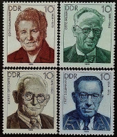 Набор марок (4 шт.). "Личности немецкого рабочего движения". 1989 год, ГДР.