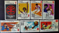 Набор почтовых марок (7 шт.). "Панамериканские игры, Кали". 1971 год, Куба.