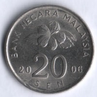 Монета 20 сен. 2006 год, Малайзия.