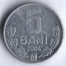 Монета 5 баней. 2004 год, Молдова.