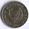 Монета 2 цента. 1988 год, Кипр.