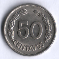 50 сентаво. 1975 год, Эквадор.