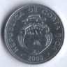 Монета 5 колонов. 2008 год, Коста-Рика.