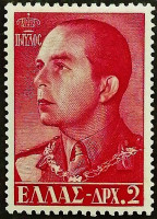Марка почтовая (2 др.). "Король Павел''. 1957 год, Греция.
