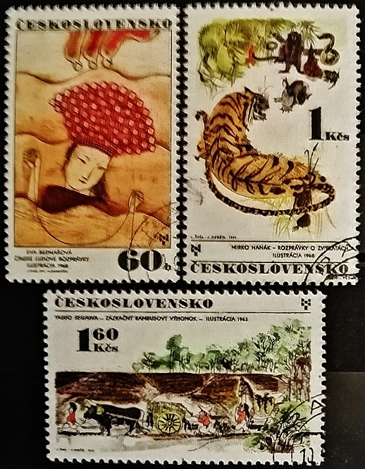 Набор почтовых марок (3 шт.). "Биеннале детских книжных иллюстраций 1971". 1971 год, Чехословакия.