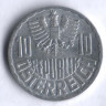 Монета 10 грошей. 1966 год, Австрия.
