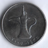 Монета 1 дирхам. 2005 год, ОАЭ.