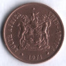 2 цента. 1971 год, ЮАР.