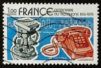 Марка почтовая. "100 лет телефону: от аналогового к цифровому". 1976 год, Франция.