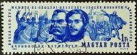 Почтовая марка. "600 лет со дня основания Сегледа". 1964 год, Венгрия.