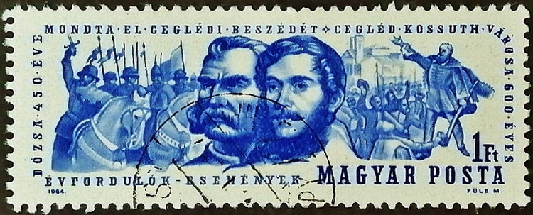 Почтовая марка. "600 лет со дня основания Сегледа". 1964 год, Венгрия.
