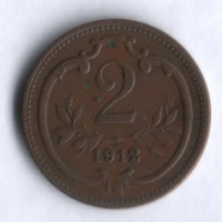 Монета 2 геллера. 1912 год, Австро-Венгрия.