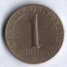 Монета 1 шиллинг. 1963 год, Австрия.