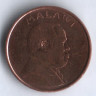 Монета 1 тамбала. 1995 год, Малави. Тип 1.