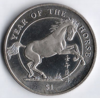 Монета 1 доллар. 2002 год, Сьерра-Леоне. Год Лошади.