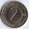 2 толара. 1996 год, Словения.