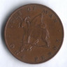 Монета 1 пенни. 1976 год, Остров Мэн.