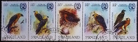 Набор почтовых марок (5 шт.). "Охрана дикой природы, Ламмергейер". 1983 год, Свазиленд.