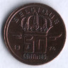 Монета 50 сантимов. 1974 год, Бельгия (Belgique).