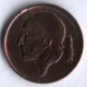 Монета 50 сантимов. 1974 год, Бельгия (Belgique).